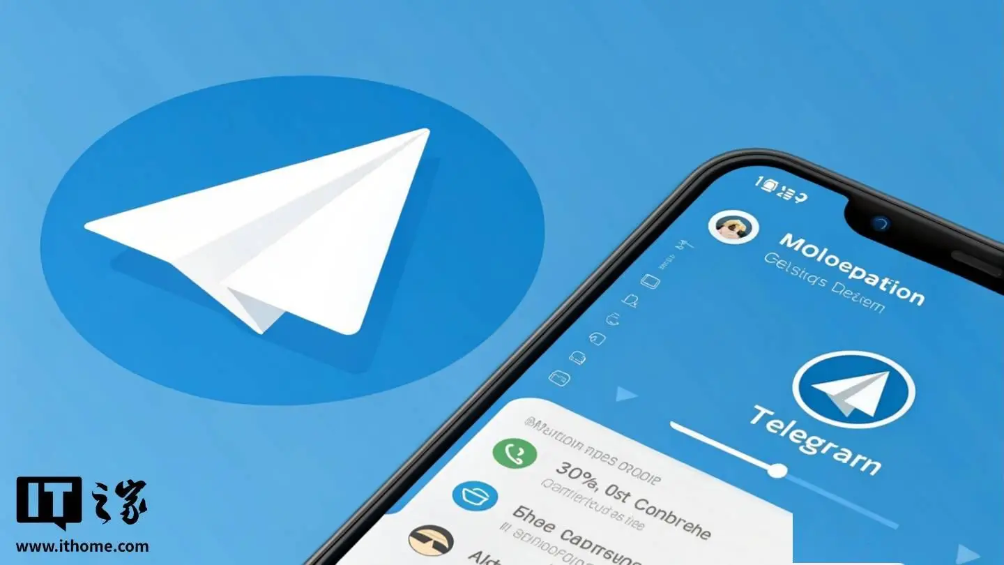 Telegram端到端加密
